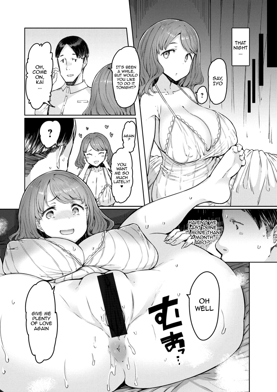 Hentai Manga Comic-Housewife Hypnosis App-Chapter 5-4